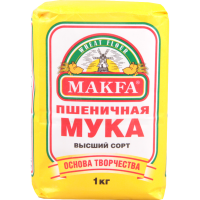

Мука пшеничная (МАКФА) в/с РФ 1 кг