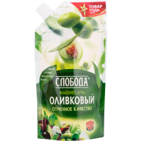 

Майонез "СЛОБОДА"(оливков.67% доз.)200мл