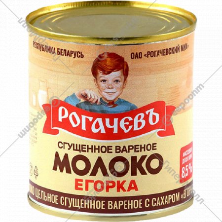 Вареное сгущенное молоко «Рогачевъ» Егорка, с сахаром, 8.5%, 360 г