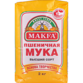 Мука пшеничная «Makfa» хлебопекарная, 2 кг
