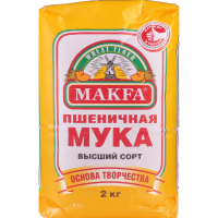 

Мука пшеничная (МАКФА) в/с РФ 2 кг