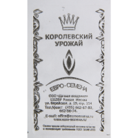 

Томат "БАЛКОННАЕ ЧУДО" (б/п) 15шт