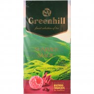 Чайный напиток «Greenhill» малина, 25 шт, 37.5 г