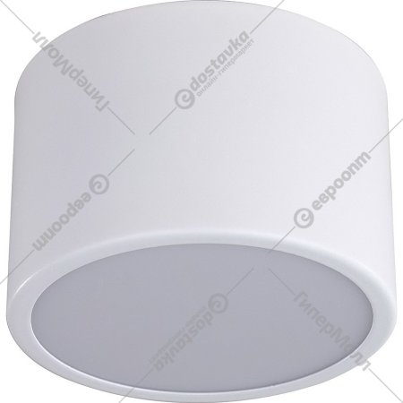 Потолочный светильник «Kinklight» Медина, 5510.01, белый