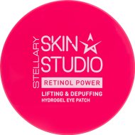Патчи для глаз Stellary Skin Studio Retinol, омолаживающие, 32 шт