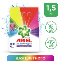 

Порошок ст."ARIEL"(aut,color&style)1500г