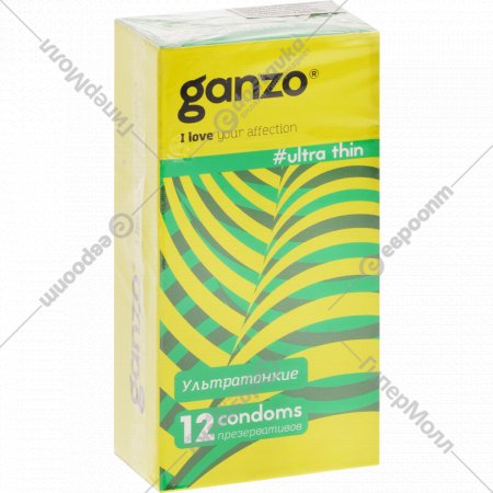 Презервативы «Ganzo» Ultra Thin, №12