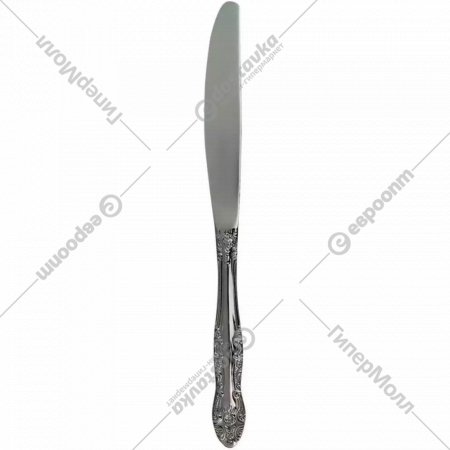 Набор столовых ножей «ПЗХМ» Тройка ННС/М-3, 2 шт