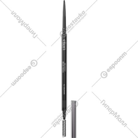 Карандаш для бровей «Elian» Architect Brow Pencil, тон 04, 0.08 г