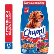 Корм для собак «Chappi» говядина, 15 кг