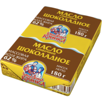 

Масло сливочное шоколадное(62%)180г