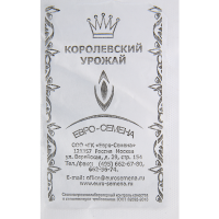

Салат"МОСКОВСКИЙ ПАРНИКОВЫЙ"(б/п)1г