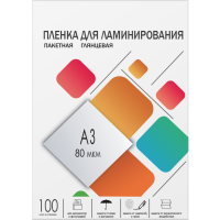 

Пленка для лам."OFFICE KIT"(PLP10330)