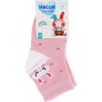 

Носки детские (арт. 8С988)розовый 14-16