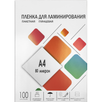 

Пленка для лам."OFFICE KIT"(PLP10323)