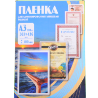 

Пленка для лам."OFFICE KIT"(PLP10630)