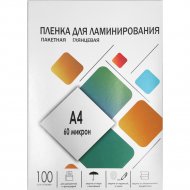 Пленка для ламинирования «Office Kit» PLP100123, 100 шт