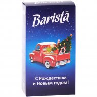 Кофе молотый «Barista» 250 г