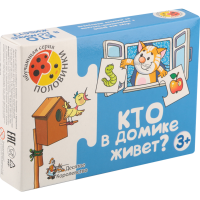 

Игра обучающая"КТО В ДОМИКЕ ЖИВЁТ"(0131)