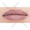 Помада «Elian» Superior Matte Liquid Lipstick, тон 201 Noblesse, 5 мл