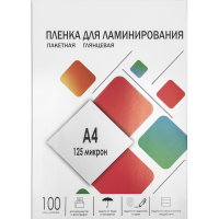 

Пленка для лам."OFFICE KIT"(PLP10923)
