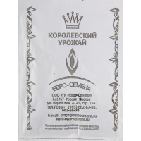 

Свекла"МУЛАТКА"(б/п)2г