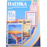 

Пленка для лам."OFFICE KIT"(PLP10920)