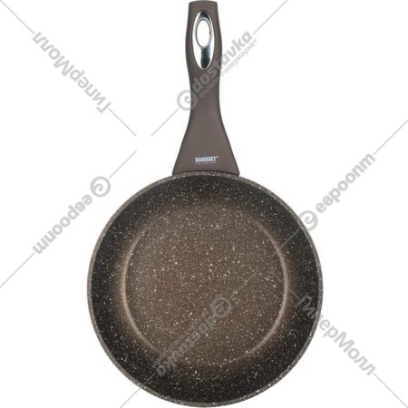 Сковорода «Banquet» Premium granite, 40055120, dark brown, 20 см