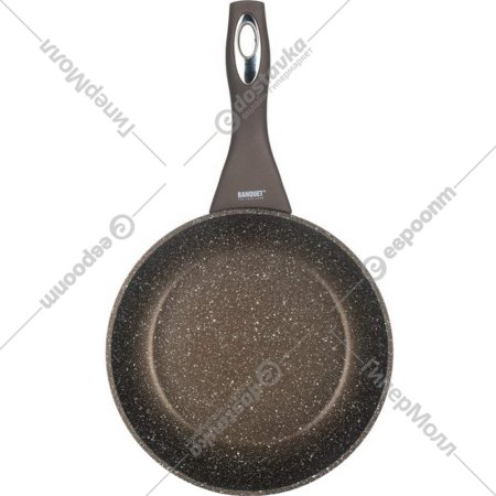 Сковорода «Banquet» Premium granite, 40055126, dark brown, 26 см