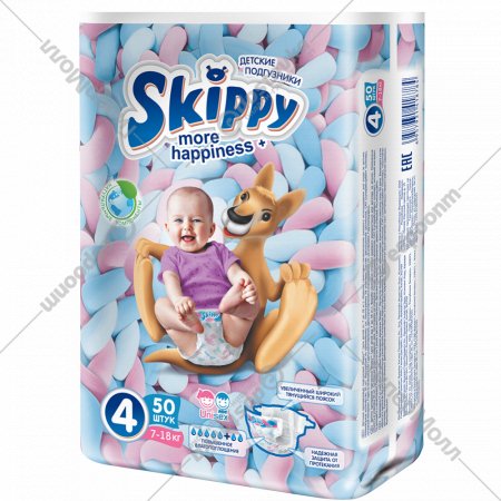 Подгузники детские «Skippy» More Happiness, размер 4, 7-18 кг, 50 шт