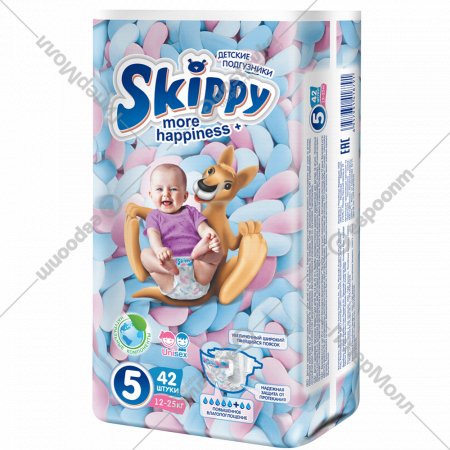 Подгузники детские «Skippy» More Happiness, размер 5, 12-25 кг, 42 шт