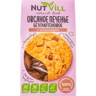 Печенье NutVill овсяное, с шоколадом, 85 г