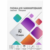 

Пленка для лам."OFFICE KIT"(PLP11530-1)