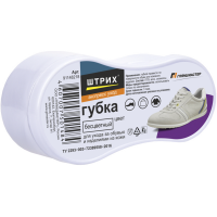 

Губка д/обуви "КОМПАКТ ЭКСПРЕСС" (бесцв)