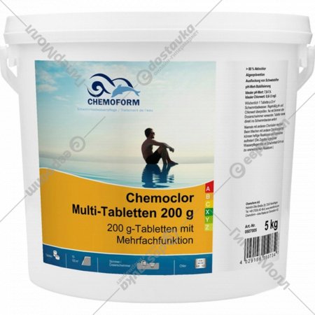 Средство для бассейна дезинфицирующее «Chemoform» Всё-в-одном, мульти-таблетки, 5 кг