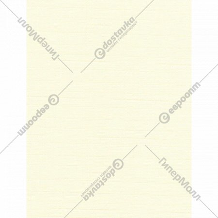Рулонная штора «Brabix» 605983, кремовый S-21, 60х175 см