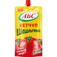 Кетчуп«АВС»(шашлычный)300г