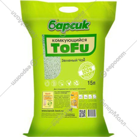 Наполнитель для туалета «Tofu» Зеленый чай, 92087, 15 л