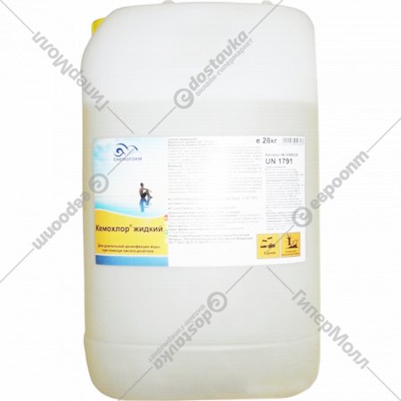 Средство для бассейна дезинфицирующее «Chemoform» Кемохлор, жидкое, 28 кг