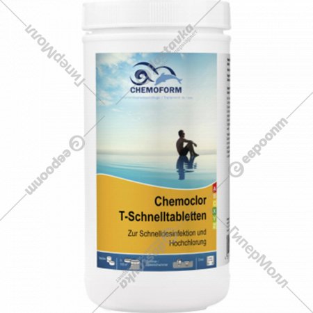 Средство для бассейна дезинфицирующее «Chemoform» Кемохлор Т, быстрорастворимые таблетки, 1 кг