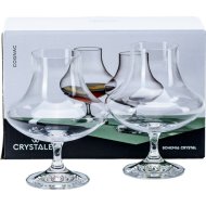 Набор бокалов для коньяка «Crystalex» Serious gentleman, 4GA36/280-2, 2 шт