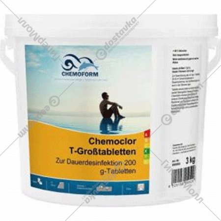 Средство для бассейна дезинфицирующее «Chemoform» Кемохлор Т, в таблетках по 200 г, 5 кг