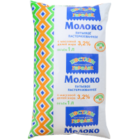 

Молоко (пл., 3.2%)Поставы 1л
