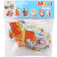 

Maxi-пазлы"ПРОФЕССИИ"(арт.Rs-07140)