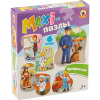 

Maxi-пазлы"ПРОФЕССИИ"(арт.Rs-02553)