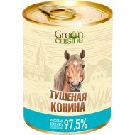 Консервы мясные Green Cuisine конина тушеная, 97.5%, 338 г