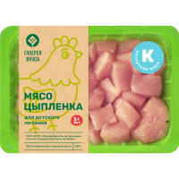 

Котлетное мясо пт.(охл,лот,газ.,ср.)600г