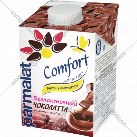 Молочный коктель «Parmalat» безлактозный, Чоколатта, 1.9%, 500 мл
