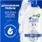 Шампунь «Head&Shoulders» 2 в1, основной уход, 1000 мл