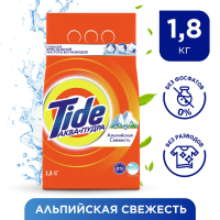 

СМС "TIDE" (альпийская свежесть) 1.8кг